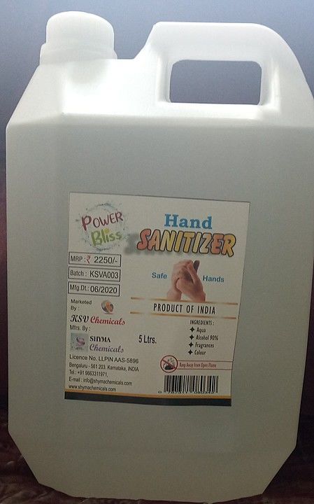 Power Bliss Hand Sanitizer uploaded by SHYMA CHEMICALS on 12/16/2020
