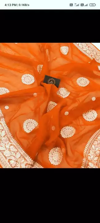 Banarasi Georgette Silk Saree uploaded by Qadri Collection on 9/14/2022