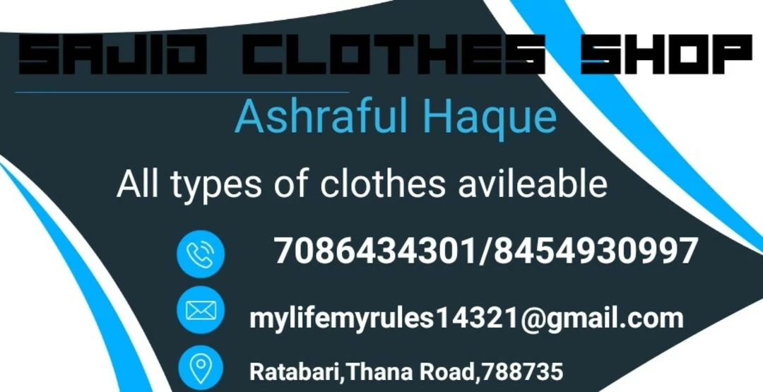 Visiting card store images of Sajid clothes shop
