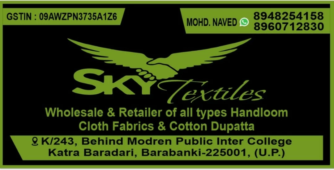 Visiting card store images of Sky Textiles