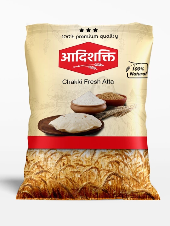 Wheat flour atta uploaded by Vishal enterprises on 9/14/2022