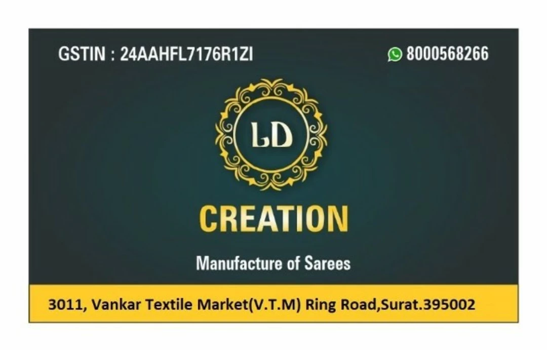 Visiting card store images of LD creation
