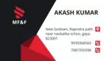 Business logo of Akash enterprises 