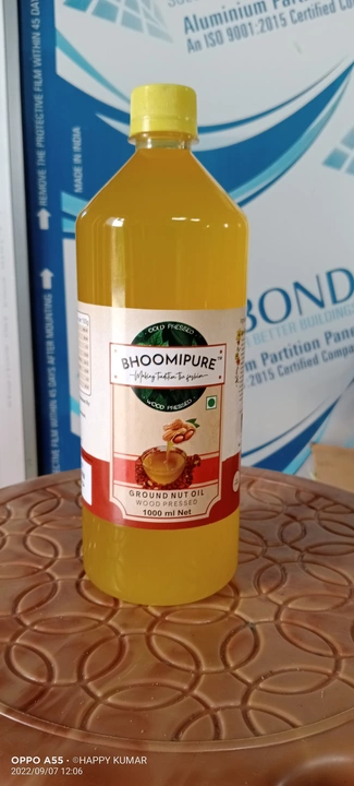 Groundnut oil uploaded by business on 9/14/2022