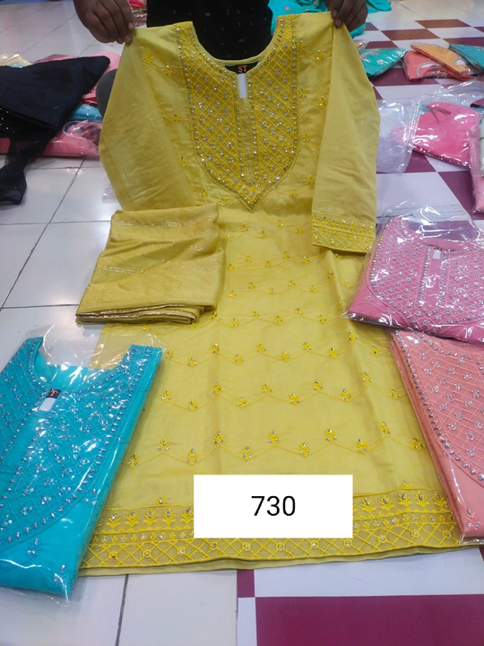 Product uploaded by Sanjeev Textile on 9/14/2022