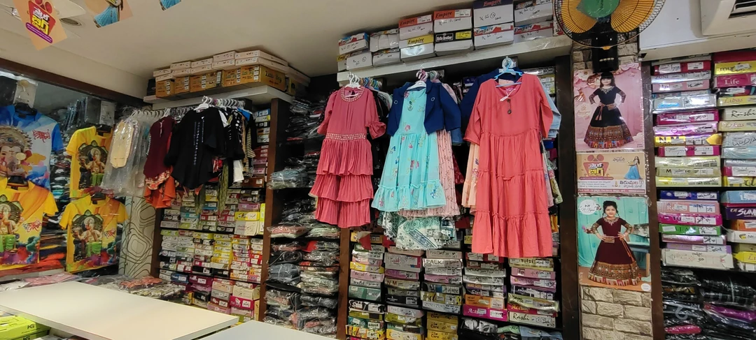 Shop Store Images of TIRUMALA FAMILY MALL