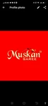 Business logo of Muskan saree center varanasi