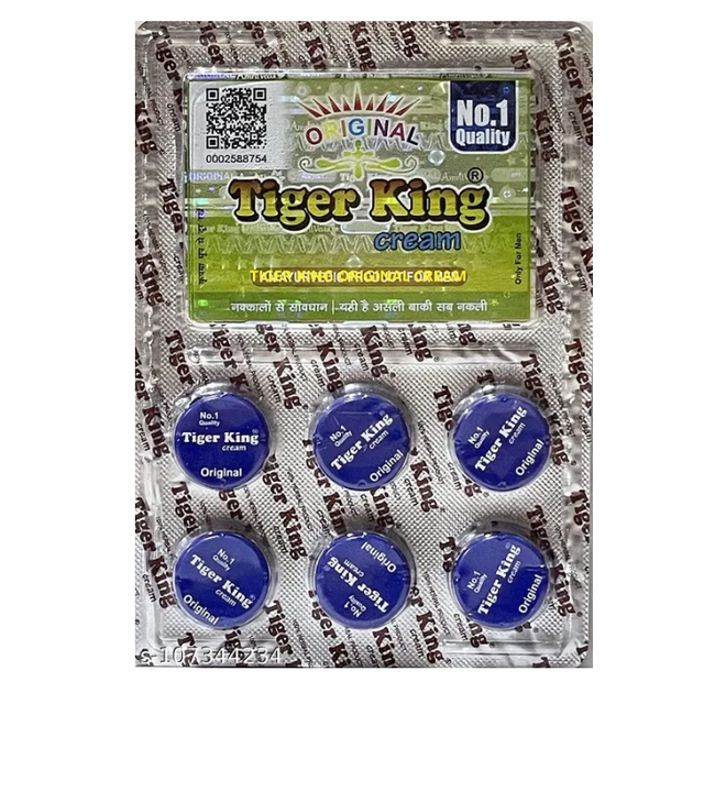 Tiger King 9 gram Cream for men sexual power booster  uploaded by SS Enterprises on 9/15/2022