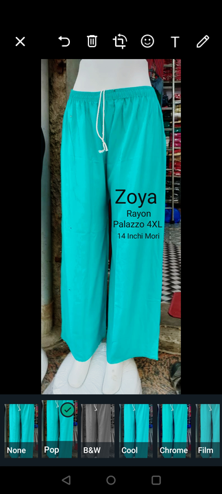 Rayon Palazzo  uploaded by Zoya Garments on 9/15/2022