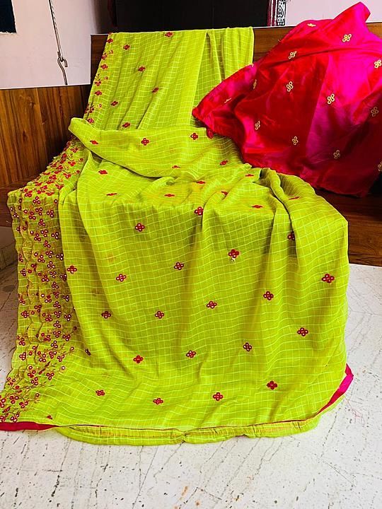 Saree uploaded by business on 12/17/2020