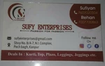 Business logo of Sufy Enterprises