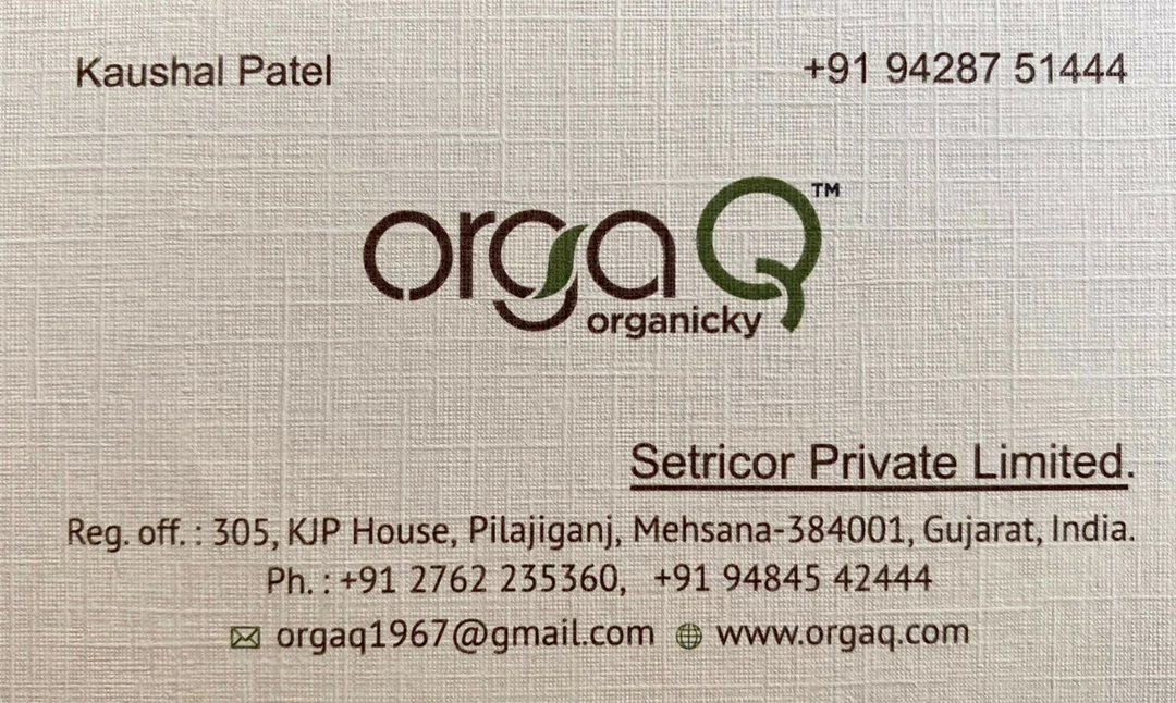 Visiting card store images of Setricor private limited