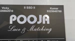 Business logo of Pooja lace and Matching center