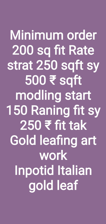 Ajay Gold silver Leaf work  uploaded by business on 9/15/2022