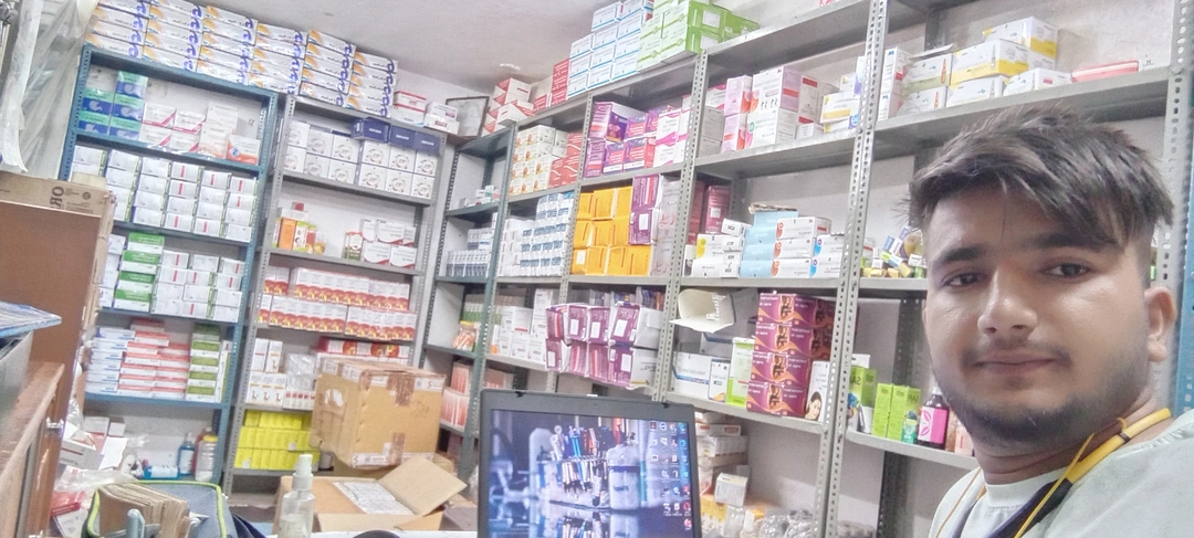 Warehouse Store Images of FarHaN MeDiCaL AgeNcY