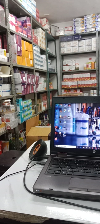 Warehouse Store Images of FarHaN MeDiCaL AgeNcY