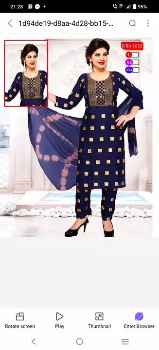 Kurti with pant dupatta uploaded by Yuvi Fashion on 9/15/2022