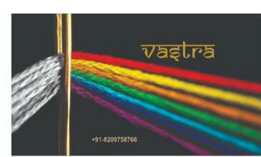 Visiting card store images of PARIDHAN VASTRA UDYOG