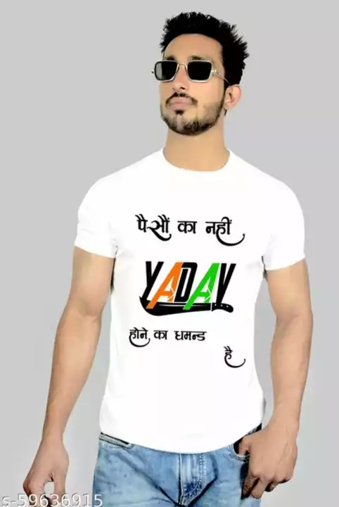 Man t shirt  uploaded by jAY bHOLE cOLLECTION on 9/15/2022
