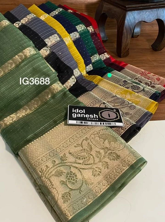 Post image ismaily fabrics has updated their profile picture.