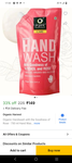 Product uploaded by business on 5/22/2024