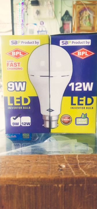 SBP Electrical and electronics company Solapur Maharashtra India MH13 💡 LED lights manufacturers So uploaded by business on 9/16/2022