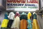 Business logo of Mahadev Garments