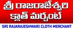 Business logo of Raja rajeswari cloth merchant