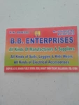 Business logo of B B Enterprises