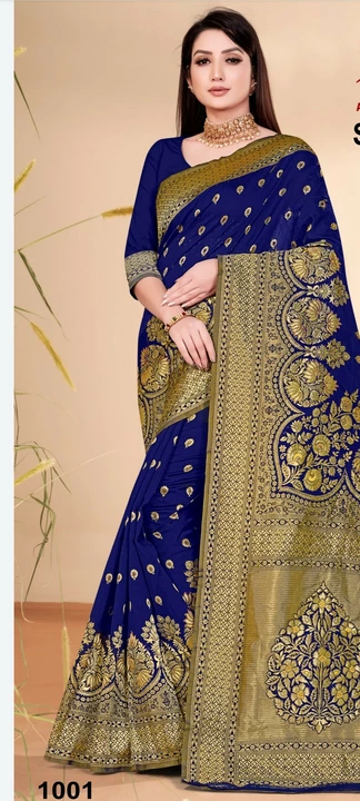 Silk saree uploaded by business on 9/16/2022