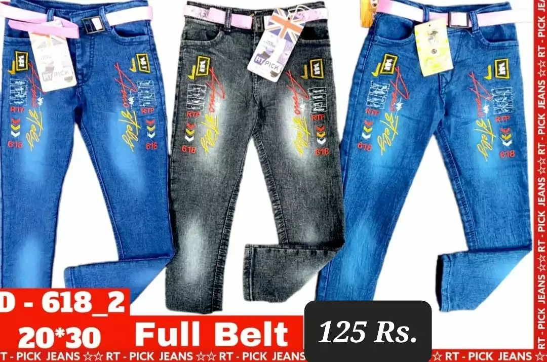 Product uploaded by RISHABH TRADERS on 9/16/2022