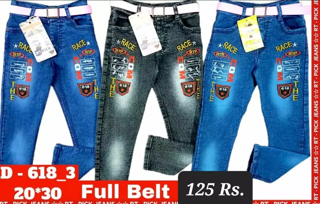 Product image of Kids jeans 20×30, price: Rs. 125, ID: kids-jeans-20x30-853f539e