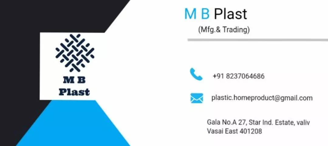 Visiting card store images of M B Plast
