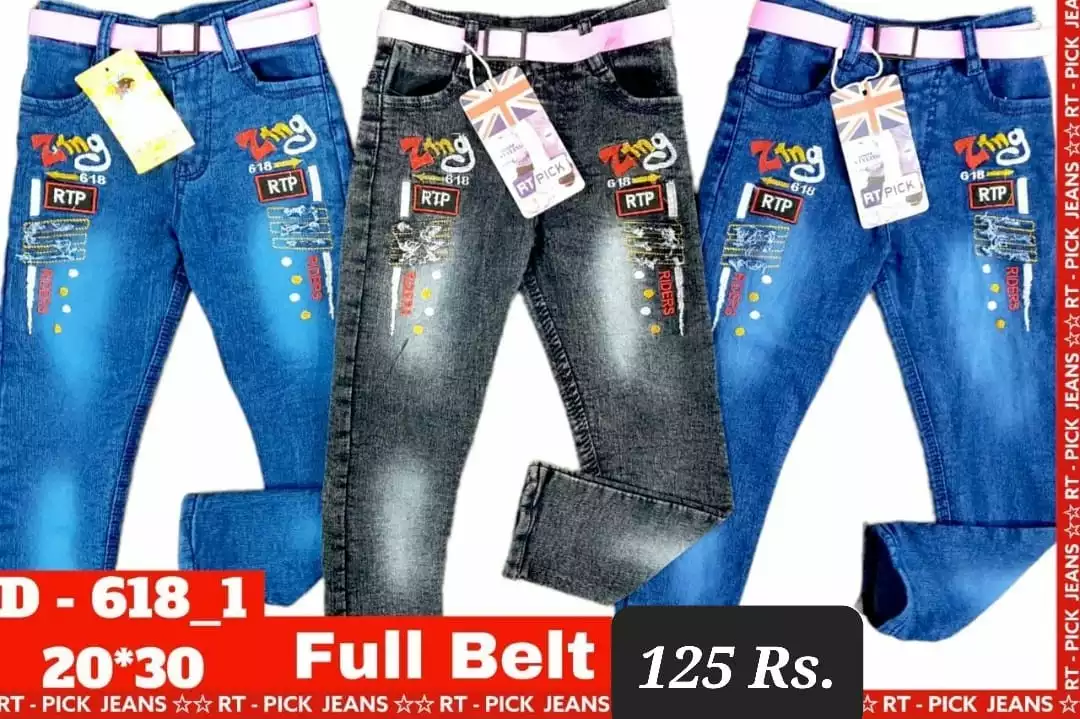 Product uploaded by RISHABH TRADERS on 9/16/2022