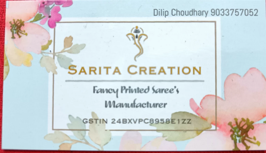 Factory Store Images of SARITA CREATION