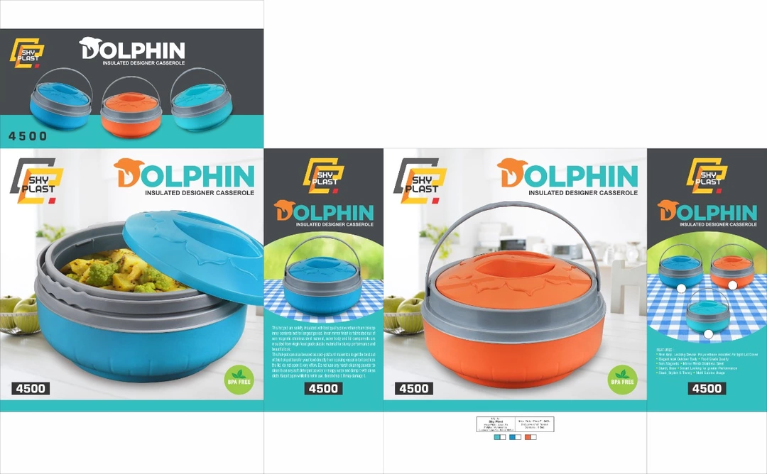 Dolphin 4500 Steel inner casserole  uploaded by business on 9/16/2022
