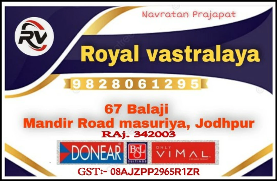 Visiting card store images of Royal vastralay