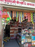 Business logo of Shree balaji fancy and general store