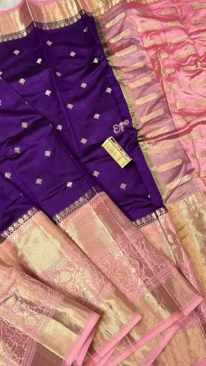 Banarasi Warm Silk Semi Katan Soft Silk Saree uploaded by business on 9/16/2022