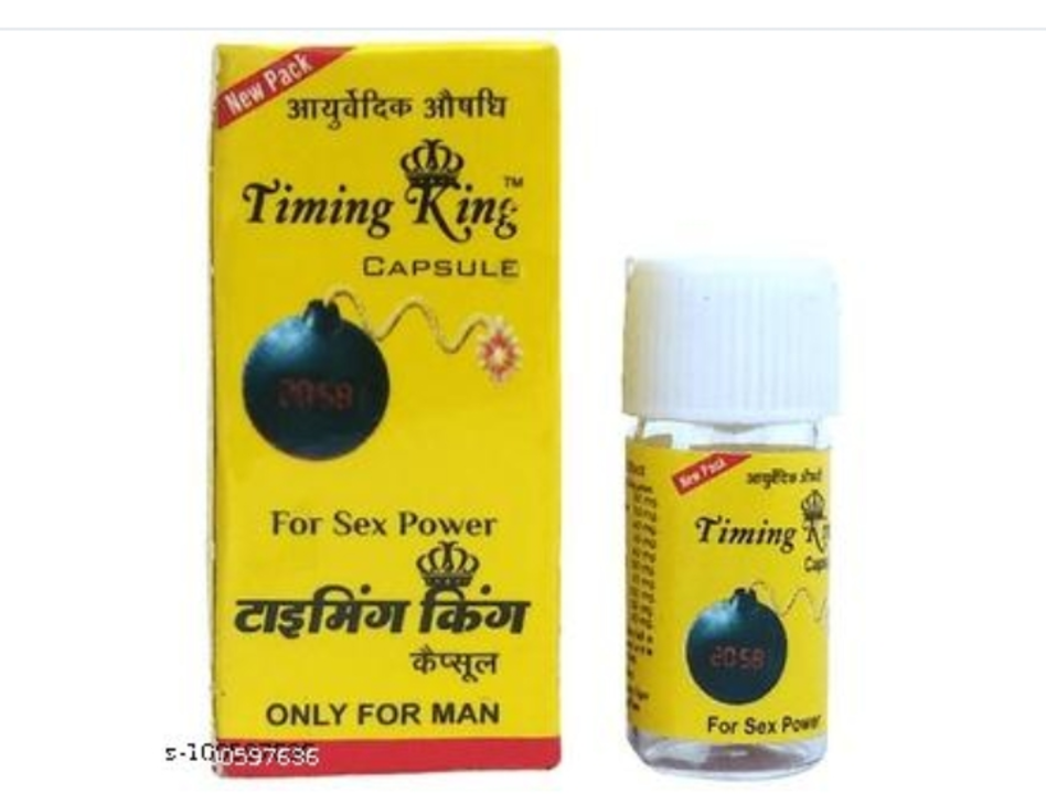 Timing king Capsule for men increase sexual power single capsule  uploaded by business on 9/16/2022