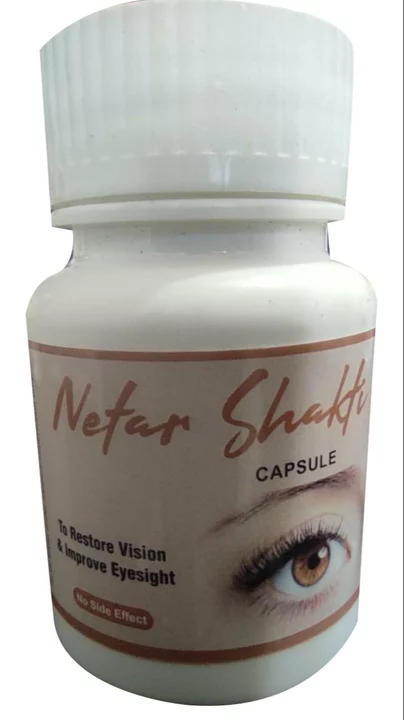 Netar Shakti Eye cap 30  uploaded by Dashmesh Ayurvedic on 9/16/2022