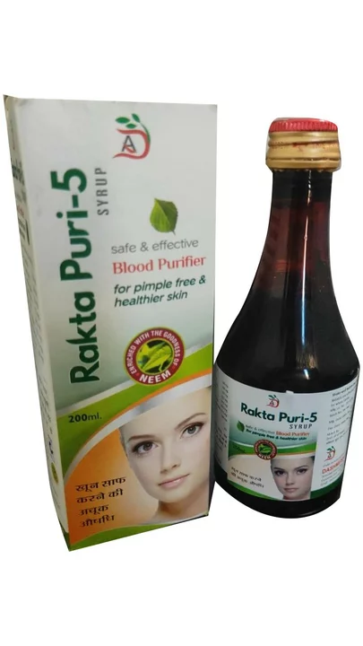 Rakta Puri -5 Syrup 200 ml uploaded by Dashmesh Ayurvedic on 9/16/2022