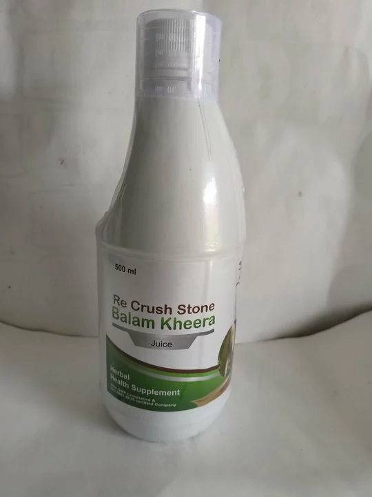 Re carsh stone juice 500 ml uploaded by business on 9/16/2022