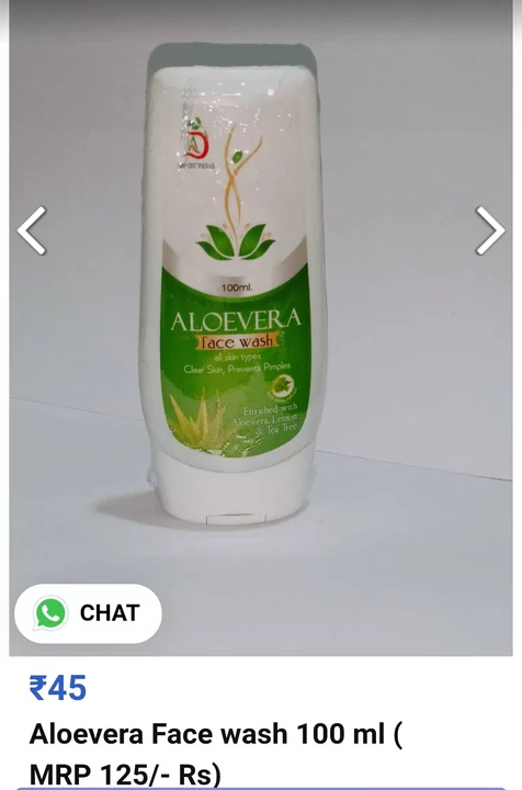 Aloevera face wash 100 ml uploaded by business on 9/16/2022