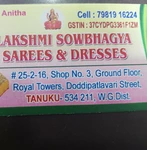 Business logo of Lakshmi sowbhagya sarees and dresses