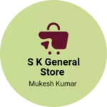 Business logo of S k general Store based out of Kathua