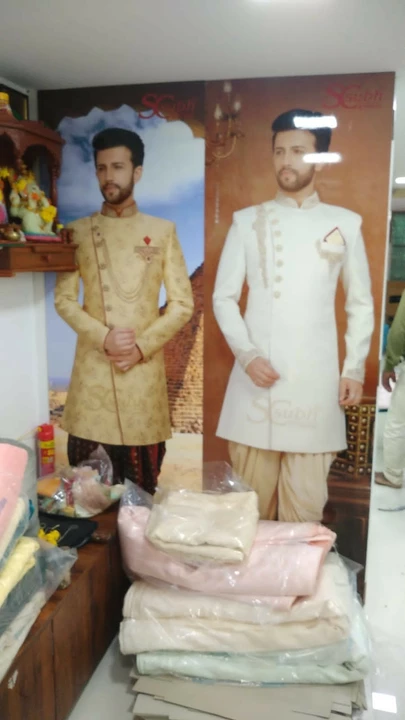 Factory Store Images of Shree shubh creation