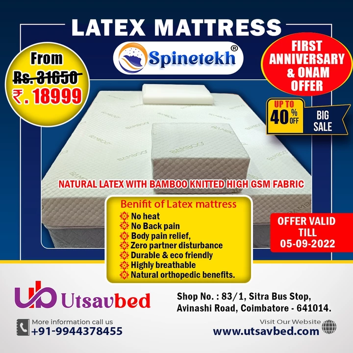 Latex Mattress  uploaded by business on 9/16/2022