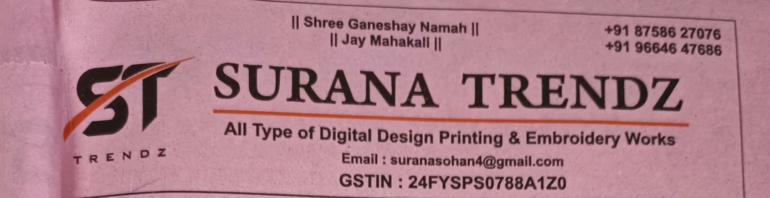 Visiting card store images of Surana trendz