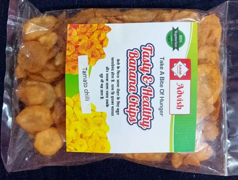 Advish brand Tamato chilli banana chips 50 gm  uploaded by Advish  on 9/16/2022